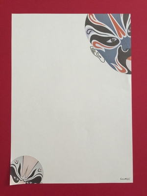Картина маски бежевой бумаги канцелярских принадлежностей Леттерхэад цвета театральная доступная